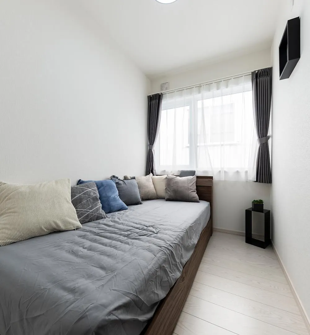 Holiday home The Wisteria Villa Sapporo
